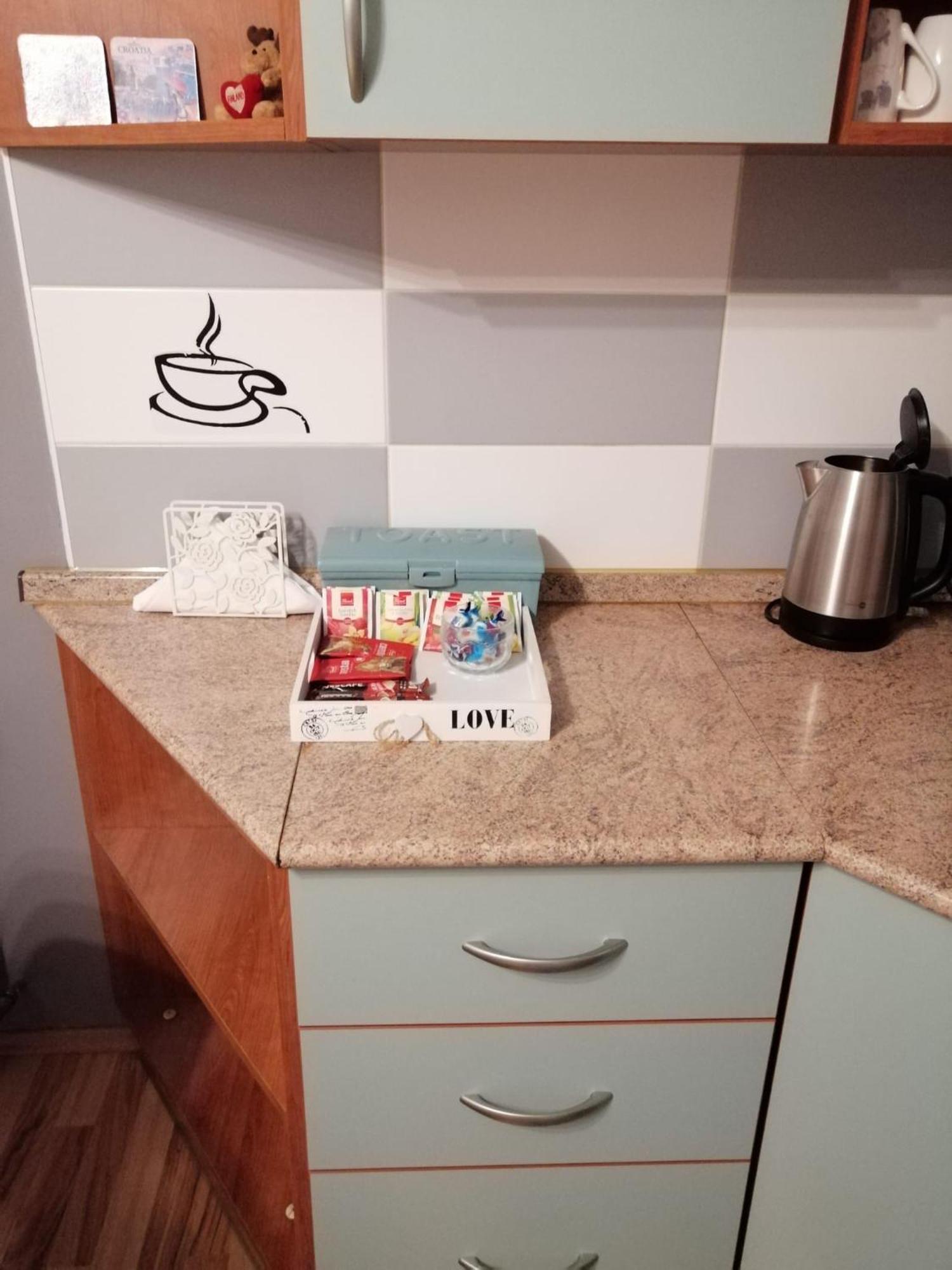 Apartman Trio Maksimir Ζάγκρεμπ Εξωτερικό φωτογραφία